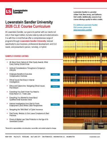 2026 CLE Course Curriculum